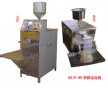 廣州涼皮機(jī)|新疆涼皮機(jī)|自動涼皮機(jī)機(jī)
