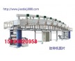 供應(yīng)膠帶機(jī) 河南膠帶機(jī) 鄭州膠帶機(jī)