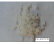 現(xiàn)貨供應(yīng)改性尼龍 增強(qiáng)阻燃改性尼龍
