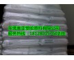 TPV美國?？松梨?71-80
