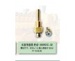 濟(jì)柴腳踏開關(guān)+190進(jìn)氣傳感器
