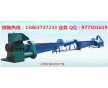 安陽PET礦泉水瓶粉碎清洗設(shè)備+塑料再生造粒機械