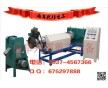 塑料顆粒機原理構(gòu)造 關(guān)于廢舊塑料造粒機的操作說明