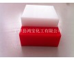 供應(yīng)各種規(guī)格超高分子量聚乙烯墊塊