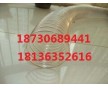 聚氨酯波紋管,聚氨酯風(fēng)管，聚氨酯抽排管