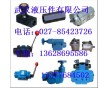 EFBG-06-250-H-61