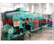 黃崗玉米給料機(jī)，小麥給料機(jī)，振動(dòng)給料