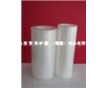 供應(yīng)武漢塑鋼型材保護(hù)膜 生產(chǎn)廠商直銷(xiāo) 批發(fā) 代理 專賣(mài)