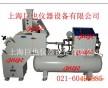 汽車散熱器耐碎石性能試驗機生產(chǎn)公司【巨也】