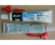 小西 G-CLEAR膠水，科昵西 G-CLEAR膠水