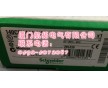 BCH0401Op1A1C