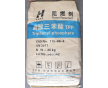 現(xiàn)貨出售磷酸三酯TPP阻燃劑量大價優(yōu)