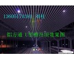 興化鋁方通溧陽鋁方通盱眙鋁方通吳江鋁方通如皋鋁方通海門鋁方通