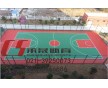 杭州塑膠籃球場承建廠家