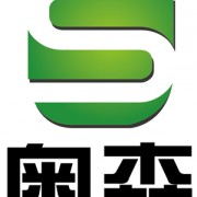 東莞市奧森環(huán)?？萍加邢薰? style=