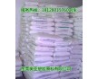 TPV美國山都坪8271-55B100