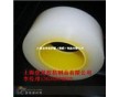 供應(yīng)貴陽中低粘保護(hù)膜 貴陽保護(hù)膜廠家 貴州貴陽保護(hù)膜批發(fā)