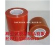 供應(yīng)貴陽(yáng)風(fēng)管保護(hù)膜 貴陽(yáng)保護(hù)膜廠家 貴州貴陽(yáng)保護(hù)膜批發(fā)