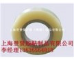 供應(yīng)貴陽(yáng)寬幅保護(hù)膜 貴陽(yáng)保護(hù)膜廠家 貴州貴陽(yáng)保護(hù)膜批發(fā)
