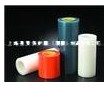 供應(yīng)貴陽標(biāo)牌保護(hù)膜 貴陽保護(hù)膜廠家 貴州貴陽保護(hù)膜批發(fā)