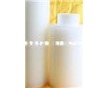 供應(yīng)貴陽防火板保護(hù)膜 貴陽保護(hù)膜廠家 貴州貴陽保護(hù)膜批發(fā)