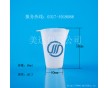 供應(yīng)塑料瓶, 高阻隔瓶,PE瓶,透明塑料瓶,