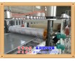塑料浴柜板生產(chǎn)線【廠家直銷】