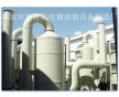 廢氣凈化塔、聚丙烯廢氣凈化塔、尾氣吸收塔、填料塔