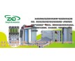 SBS  PMC-3101-BP