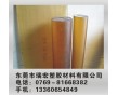德國PSF棒,本色PSF棒，黑色PSF棒，加纖PSF棒