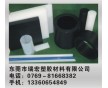 PPV板，PPV棒