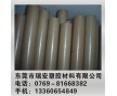 PEEK棒，聚醚醚酮棒，蓋爾PEEK棒，德國PEEK棒，