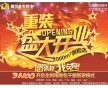 南寧家裝吊頂，南寧家裝吊頂效果圖