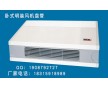 亞太牌臥式明裝風(fēng)機(jī)盤(pán)管超低噪聲節(jié)能高效質(zhì)量可靠?jī)r(jià)格便宜