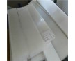 乳白色PVDF圓棒，8mm圓棒現(xiàn)貨供應(yīng)
