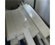 進(jìn)口鋼氟龍棒，PVDF圓棒大小直徑齊全
