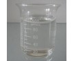 供應(yīng)合成植物酯-新型換吧增塑劑8700元/噸