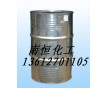 東莞 印刷機(jī)專用IPA清洗劑 惠州高純度價(jià)格