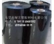 黑色尼龍片。本色尼龍片，批發(fā)PA66片，進口尼龍片