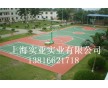 濟(jì)南塑膠籃球場價格