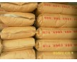 福建廈門福州泉州石獅龍巖晉江漳州供應CPP爽滑劑抗粘劑