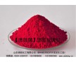 山東德顏化工供應(yīng)涂料印花色漿用堅(jiān)固玫瑰紅