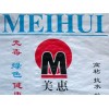 泉州市哪里買質(zhì)量硬的編織袋