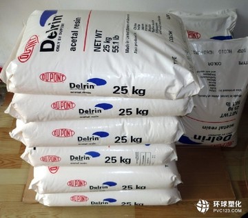 美國杜邦POM  911P