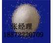 供應(yīng)化工助劑駢三氮唑，CAS：95-14-7，用途：抗氧劑