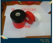 特氟龍膜， PTFE膜，絕緣膜   定向膜， 四氟膜