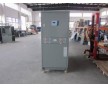 水冷式低溫冷水機(jī)(-40℃~0℃)