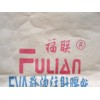優(yōu)惠的彩印袋：有品質(zhì)的彩印袋，恒大紙塑提供