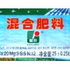 泉州市具有口碑的編織袋供應(yīng)|莆田編織袋
