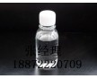 供應(yīng)LS-692芐基縮水甘油醚_湖北生產(chǎn)_環(huán)氧樹(shù)脂活性